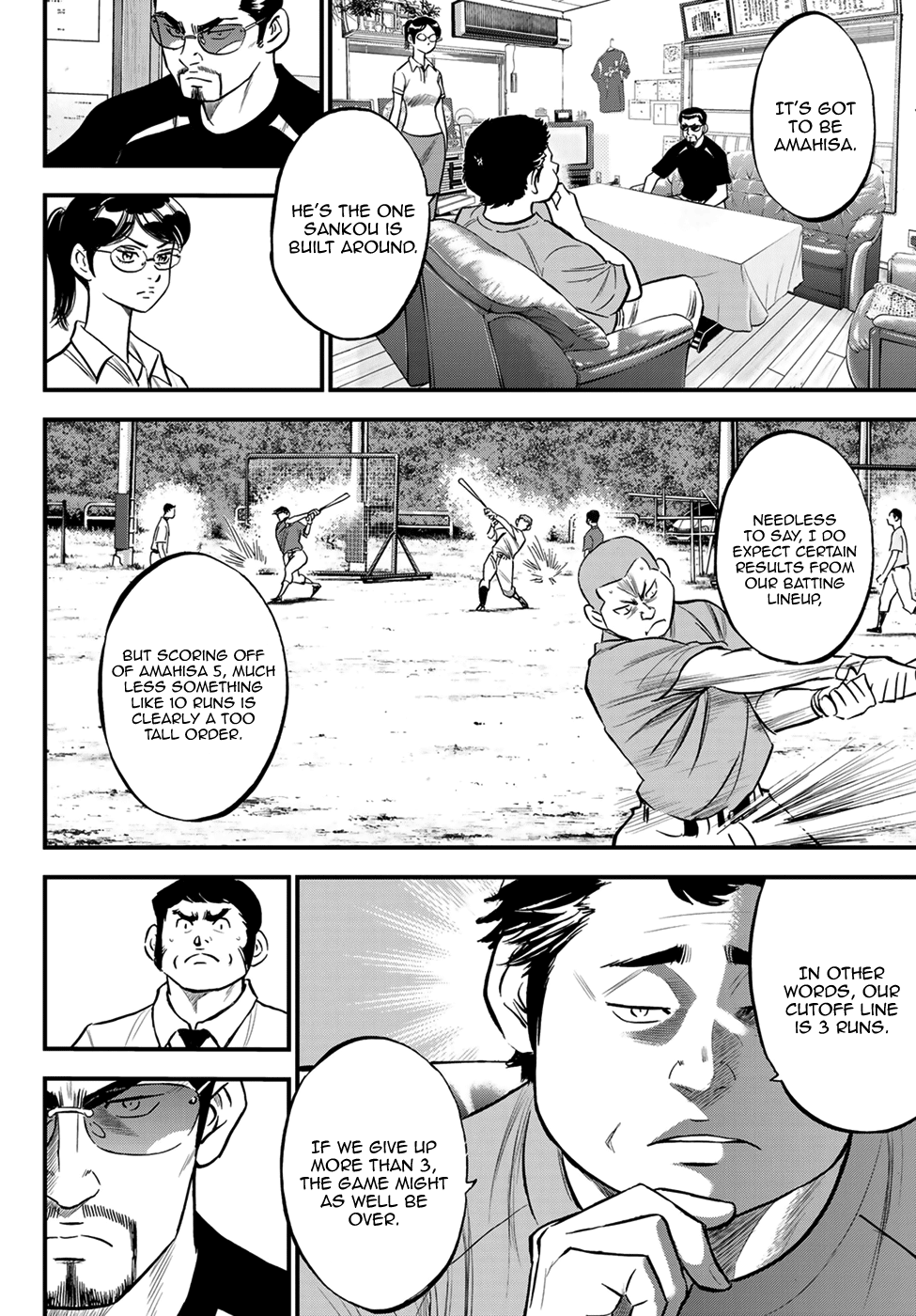 Daiya no A - Act II Chapter 219 10